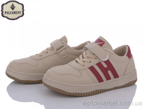Купить Кросівки дитячі M1-6 Paliament бежевий