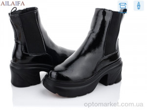 Купить Черевики жіночі M10L Aelida чорний