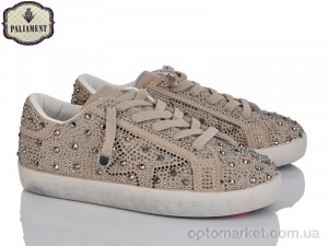 Купить Кросівки дитячі M11-1A Paliament коричневий