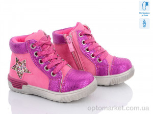 Купить Черевики дитячі M1171-3 С.Луч рожевий