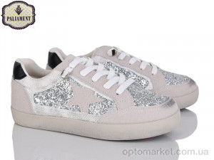 Купить Кросівки дитячі M12-2A Paliament бежевий