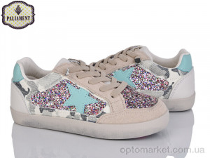 Купить Кросівки дитячі M12-3A Paliament бежевий