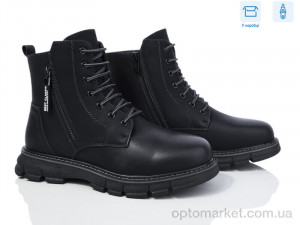 Купить Черевики чоловічі M125-3W Nasite чорний