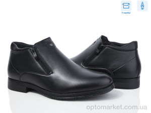 Купить Черевики чоловічі M129-5C Nasite чорний