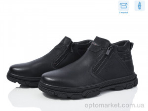 Купить Черевики чоловічі M131-2W Nasite чорний