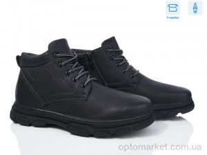 Купить Черевики чоловічі M131-5W Nasite чорний