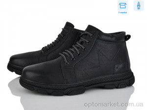 Купить Черевики чоловічі M131-6W Nasite чорний