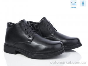 Купить Черевики чоловічі M133-6C Nasite чорний