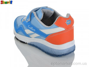 Кросівки дитячі M137-1 Callion синій оптом от Optomarket
