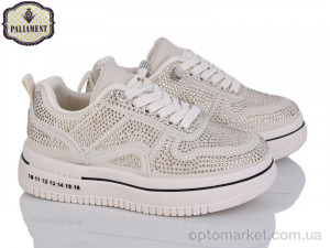 Купить Кросівки дитячі M18-2B Paliament бежевий