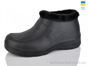 Купить Галоші чоловічі М2 чорний Cross чорний