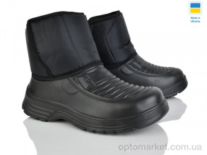 Купить Дутики чоловічі M20 чорний Progress чорний