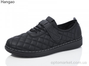 Купить Туфлі жіночі M2271-1 Hangao чорний