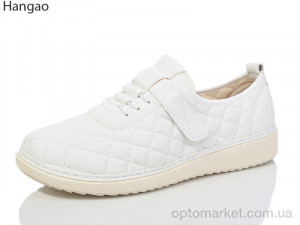 Купить Туфлі жіночі M2271-12 Hangao білий