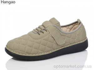 Купить Туфлі жіночі M2271-13 Hangao хакі