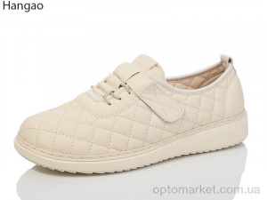 Купить Туфлі жіночі M2271-6 Hangao бежевий