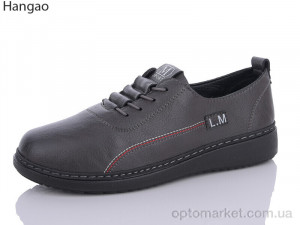 Купить Туфлі жіночі M23-7 Hangao сірий