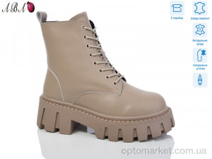 Купить Черевики жіночі M2ABA15-1 Hengji бежевий