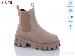 Купить Черевики жіночі M2ABA16-1 Hengji бежевий