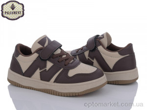 Купить Кросівки дитячі M3-1 Paliament коричневий