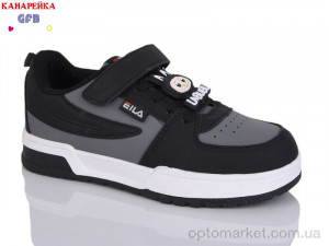 Купить Кросівки дитячі M3002-5 GFB-Канарейка сірий