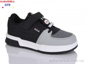 Купить Кросівки дитячі M3002-6 GFB-Канарейка чорний