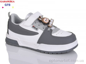 Купить Кросівки дитячі M3002-7 GFB-Канарейка сірий