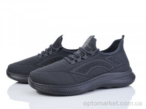 Купить Кросівки чоловічі M3050-4 піна Canoa сірий