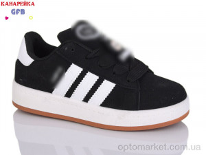 Купить Кросівки дитячі M3073-2 A.idas чорний