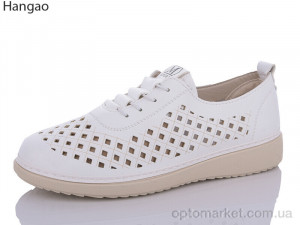 Купить Туфлі жіночі M3382-12 Hangao білий