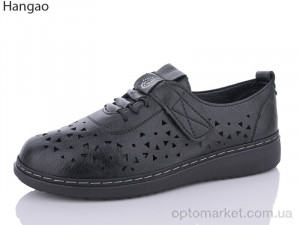 Купить Туфлі жіночі M3383-1 Hangao чорний