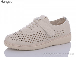 Купить Туфлі жіночі M3385-6 Hangao бежевий
