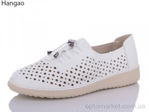 Купить Туфлі жіночі M3386-12 Hangao білий