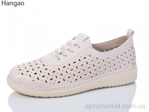 Купить Туфлі жіночі M3387-6 Hangao бежевий