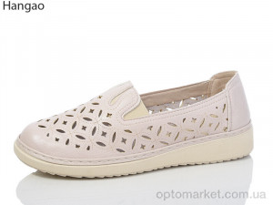 Купить Туфлі жіночі M3391-6 Hangao бежевий