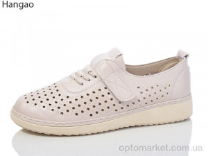 Купить Туфлі жіночі M3392-6 Hangao бежевий