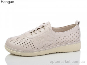 Купить Туфлі жіночі M3393-6 Hangao бежевий