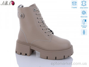 Купить Черевики жіночі M3ABA05-1 Hengji бежевий