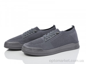Купить Кросівки чоловічі M4010-4 піна Canoa сірий