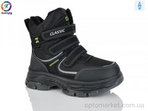 Купить Черевики дитячі M41 Elf чорний