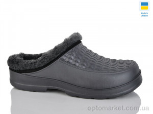 Купить Сабо чоловічі М5 графіт Cross сірий