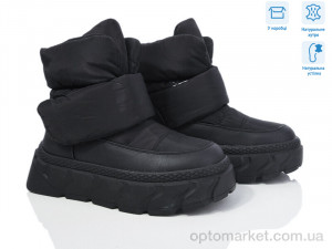 Купить Дутики жіночі M5351-1 black Violeta чорний