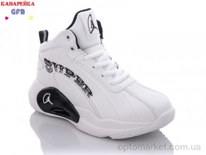 Кросівки дитячі M5407-5 J.rdan білий  оптом от Optomarket