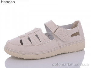 Купить Босоніжки жіночі M5512-6 Hangao бежевий