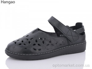 Купить Босоніжки жіночі M5521-1 Hangao чорний