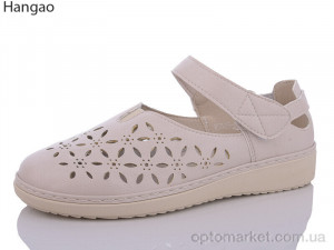 Купить Босоніжки жіночі M5525-6 Hangao бежевий
