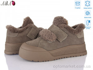 Купить Кросівки жіночі M5ABA92-3 Hengji сірий