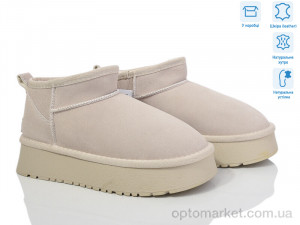 Купить Уги жіночі M6118-2 Violeta бежевий