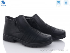 Купить Черевики чоловічі M6332 YIBO чорний