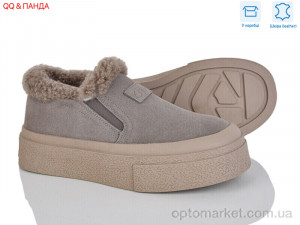 Купить Сліпони жіночі M660-6 Hengji сірий